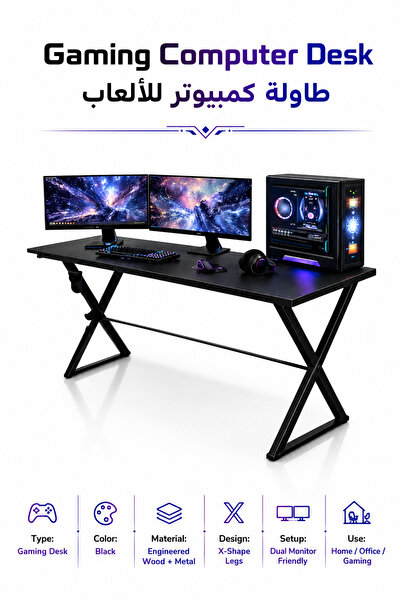 Baytix HOME E-Sports Gaming Desk Computer Table with a thick, high-density 15...