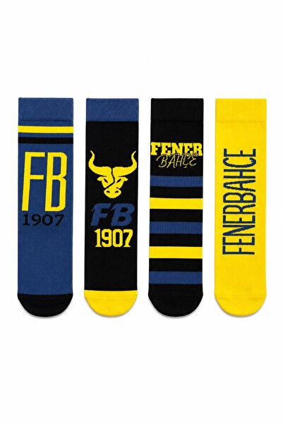 Fenerbahçe Lisanslı Taraftar Çorap Unisex 4'lü Çocuk Soket Çorap 1907 Çorap S...