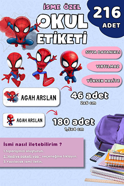 Hume Craft 226 Adet Kişiye Özel Okul Etiketi Kalem Defter Etiketi Özel Isim Y...