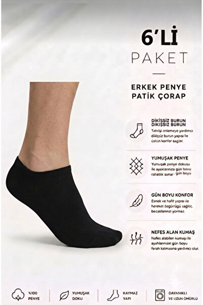 Bambu Dikişsiz Kokulu Esnek Erkek Patik Çorap 6'lı