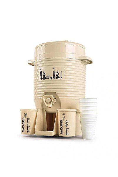 Generic Zamzam Beige Cooler 1L with Dispenser and Cups