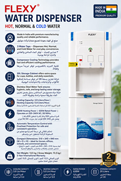 flexy Hot & Cold Water Dispenser with Cabinet | Compressor Cooling | Made in ...