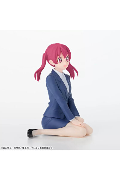 SEGA Prize "Magilumiere Co. Ltd." Kana Sakuragi Sitting Figure Figure Figür a...
