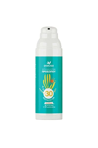 Anaplasis Αντηλιακή κρέμα ημέρας SPF30 με Χρυσά Φύκια & 100% προστατευτικά φί...