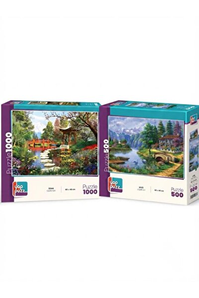 Tıfıl Toys مجموعة خريطة العالم القديم وSunrise Hello المكونة من قطعتين - مجمو...