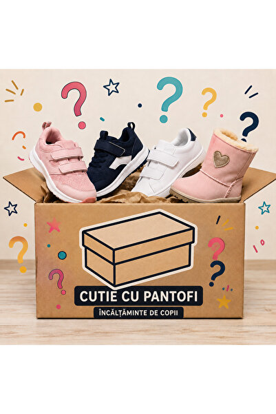 PREMIO PRIVE BRAND Cutie cu Incaltaminte Copii