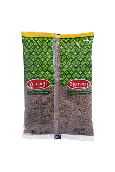 Alameen Al Ameen Green Peas 400g