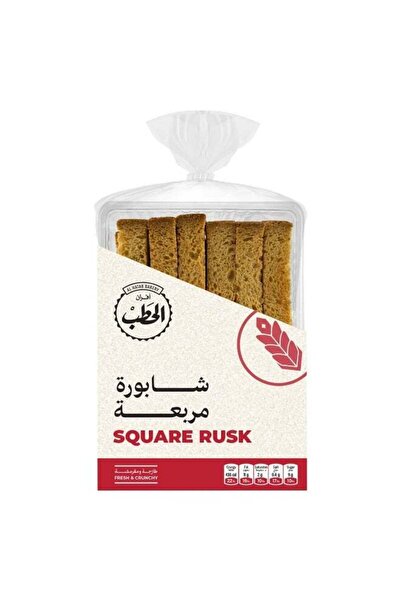 Al Hatab Bakery Square Rusk 270 g | Traditional Crispy Toast Rusks | Freshly ...