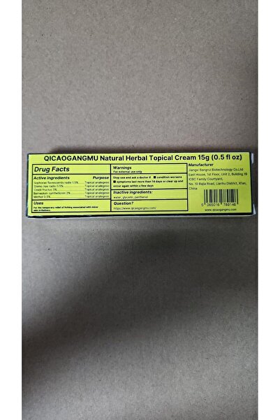 Tycap Official Seller - Chinese Herbal Cream - Natural Relief for Skin Issues...