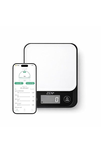 Generic Smart food scale with calorie counter, digital kitchen scale with LCD...
