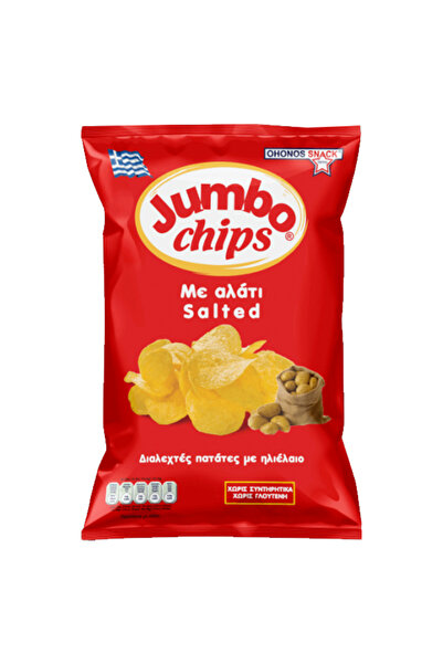 Jumbo CHIPS 50gr. - (ΑΛΑΤΙ) (χωρίς γλουτένη) (84094-1)