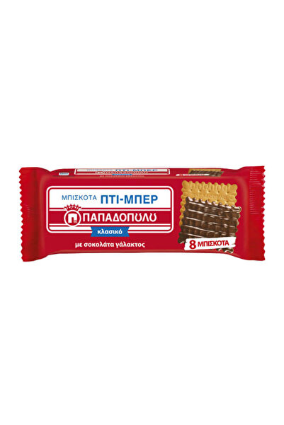 Papadopoulou ΠΑΠΑΔΟΠΟΥΛΟΥ ΠΤΙ ΜΠΕΡ 44gr. - (ΣΟΚΟΛΑΤΑ ΓΑΛΑΚΤΟΣ)