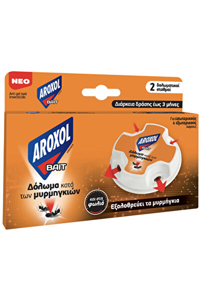 Raid AROXOL ΔΟΛΩΜΑ ΓΙΑ ΜΥΡΜΗΓΚΙΑ 2gr. - (2τεμ.)