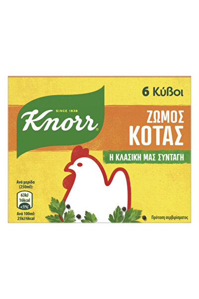 Knorr ΚΥΒΟΣ (3lit x 60gr.) - (ΚΟΤΑ)