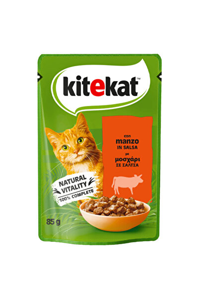 Kitekat ΓΑΤΟΤΡΟΦΗ 85gr. - (ΜΟΣΧΑΡΙ ΜΕ ΣΑΛΤΣΑ)