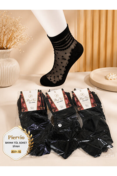 LOF Piervio Tül Soket Çorap Siyah Desenli Yıkamalı Parfümlü %90 Cotton 36-40 ...