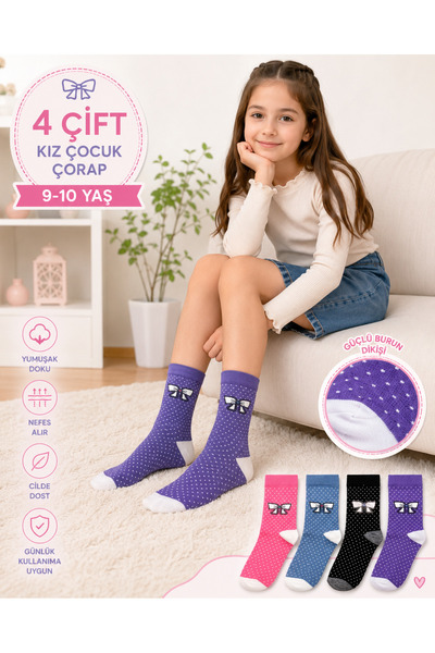 Black Arden Socks Çocuk Soket Çorap Pembe Pamuklu Günlük Düz Desen 4 Çift