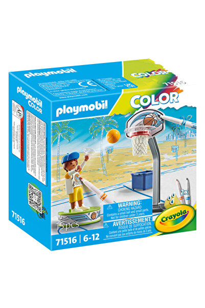Playmobil Χρώμα - Προπόνηση Μπάσκετ (71516)