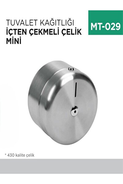 Generic Brand Toilet paper holder internal pull steel mini (7304)