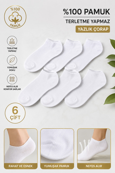 Bilal Çınar Tekstil 100% Cotton 6 Pairs Unisex Short Socks Snakers Anti-Sweat Summer Socks