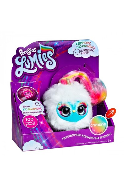 POMSIES 02248&minus;S Jucarie interactiva Lumies Unicornul Sparkle Rush