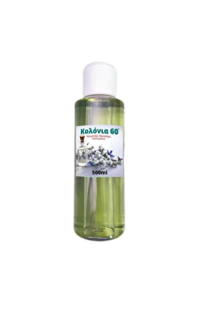 Lina Life In Aroma EDC Κολόνια 60 βαθμοί Λεμόνι 500ml