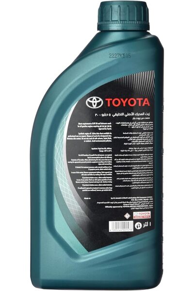 Toyota زيت محرك أصلي 5W 30 كرتون 12×1 لتر