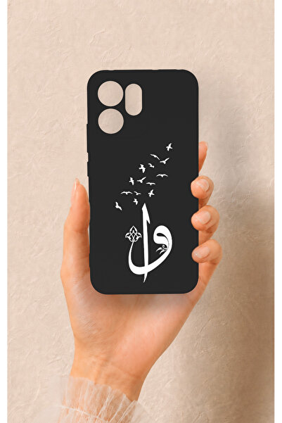 Vip Case Oppo Reno 14F Uyumlu Elif Vav Desenli Silikon Kılıf