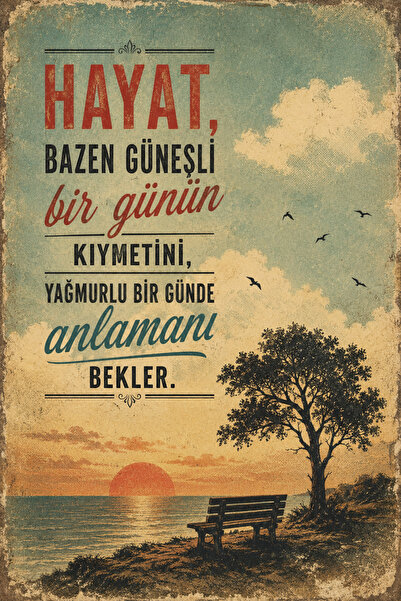 Lucena Retro Literary Verbal Mdf Wall Painting Vintage Decorative Motivationa...