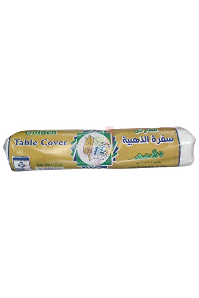 Generic Brand سوفرا جولدن (30 قطعة)