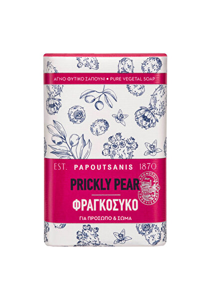 Aromatics PAPOUTSANIS ΣΑΠΟΥΝΙ 150gr. - (ΦΡΑΓΚΟΣΥΚΟ)
