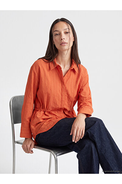 LC Waikiki Nevavm Women's Oversize Shirt Tunic with Gathered Waist