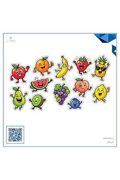 ANYPRINT Set of 3 UV DTF مجموعة ملصقات من ثلاث مجموعات للمدرسة الحضانة الروضة...