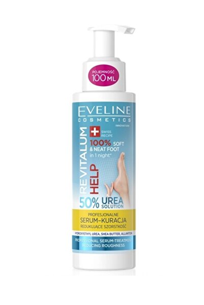 Eveline Ser profesional cu 50% Uree – tratament pentru zone cu piele uscata s...