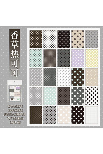 Choice1 4 25/30 sheets Pointism&Holiday Atmosphere Ins Tearable Scrapbooking ...