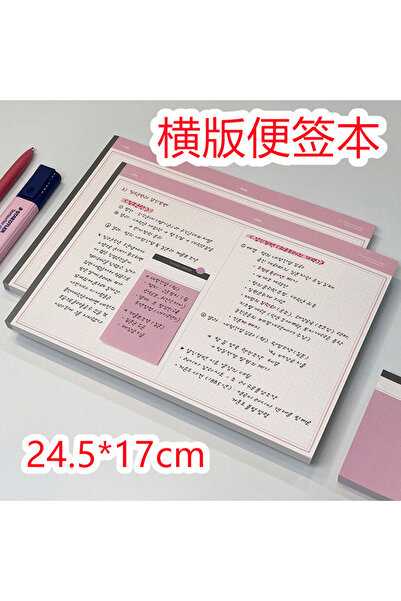 choice2 pink Simplicity B5 Notebook Sturdy Sustainable for Creatives Office S...
