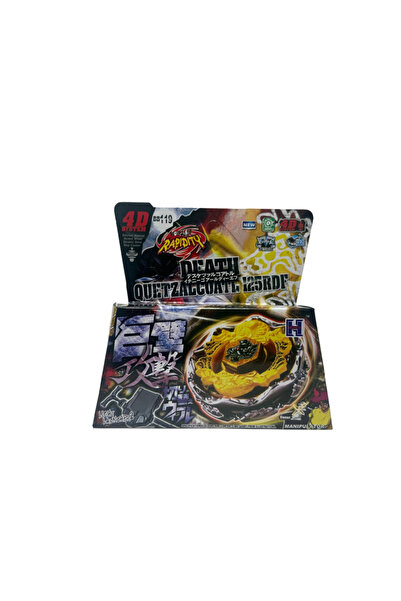 Choice20 119 31 Styles of 4D Metal Fusion Sets, Including Launcher and Spinni...