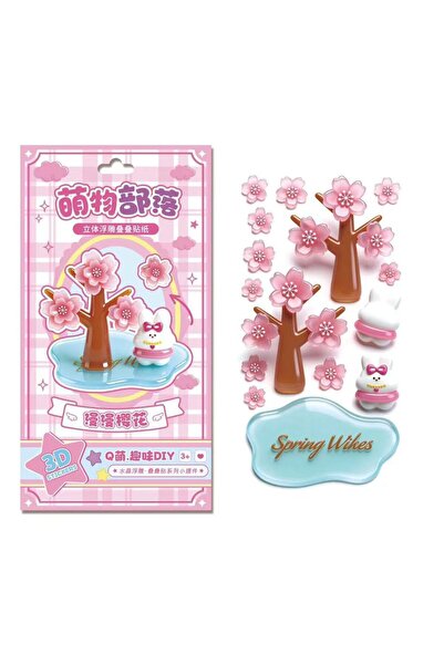 Choice1 02 3D Stacked Crystal Stickers Cute Animal Stickers for Girls Boys Cl...