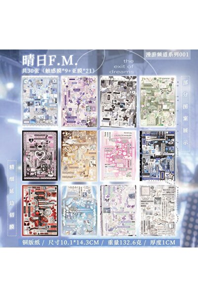 Choice A Kawaii 30 Sheets Vintage Korean Dreamcore Sticker Book Scrapbook Jou...