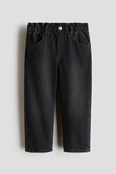 H&M Relaxed Paper Bag Jeans