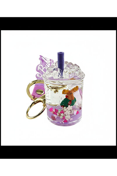 HFKY Keychain. Fun Gift Keychain with a Watery Inside