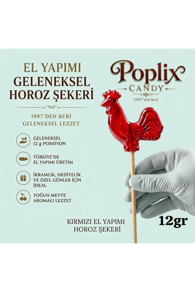 Horoz Şekeri 12 Gr | 60 Adet Hediyelik | Nostaljik Lolipop | Geleneksel El Yapımı