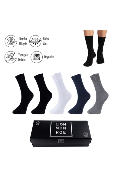 Lion Monroe Pure Bamboo Summer Men's Socks Long Plain Short Socks Seamless Pr...