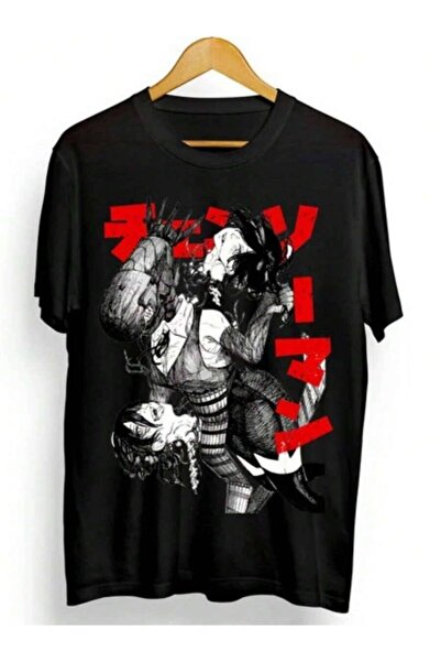 26LIK Versatile Universally Flattering, The Makima Eyes Shirt T-Shirt Create ...