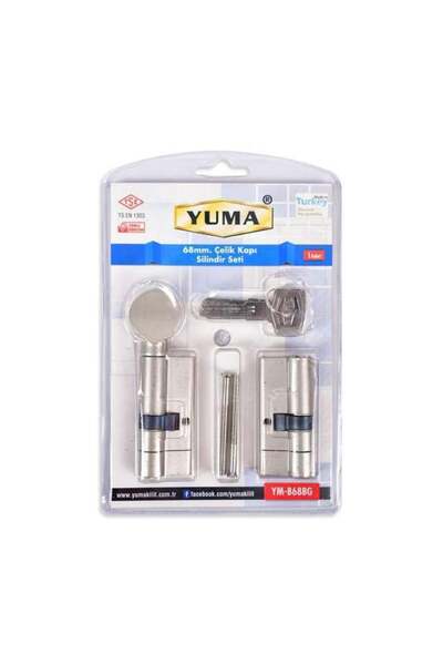 Generic Brand Ym-b68bgs blist.satin door barrel set