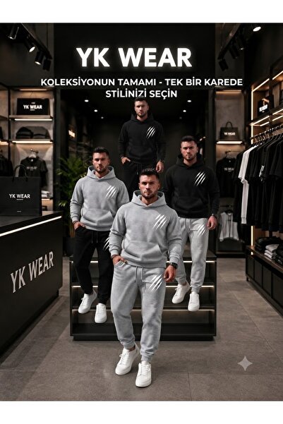 YK WEAR الاتجاهات الرائجة في أزياء الشارع: مجموعات بناطيل رياضية فضفاضة وعالية الجودة