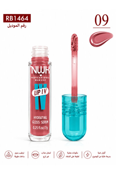 NWK Lip Gloss No. 09 - Bubblegum Burst | Attractive shine with a playful pink...