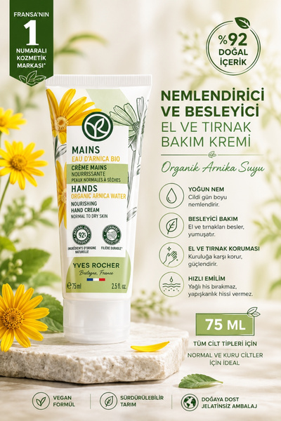 Yves Rocher Intense Moisture & Nail Protection Effect: Arnica Extract Hand an...