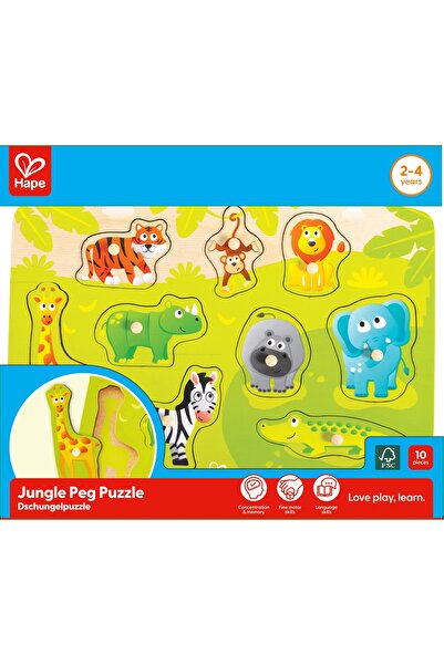 Hape Puzzle din lemn cu butoni - Animale din Jungla