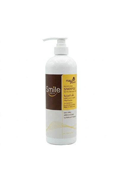 Smile Collection سمايل - شامبو بجوهر الماكا للشعر الجاف والتالف 1000مل